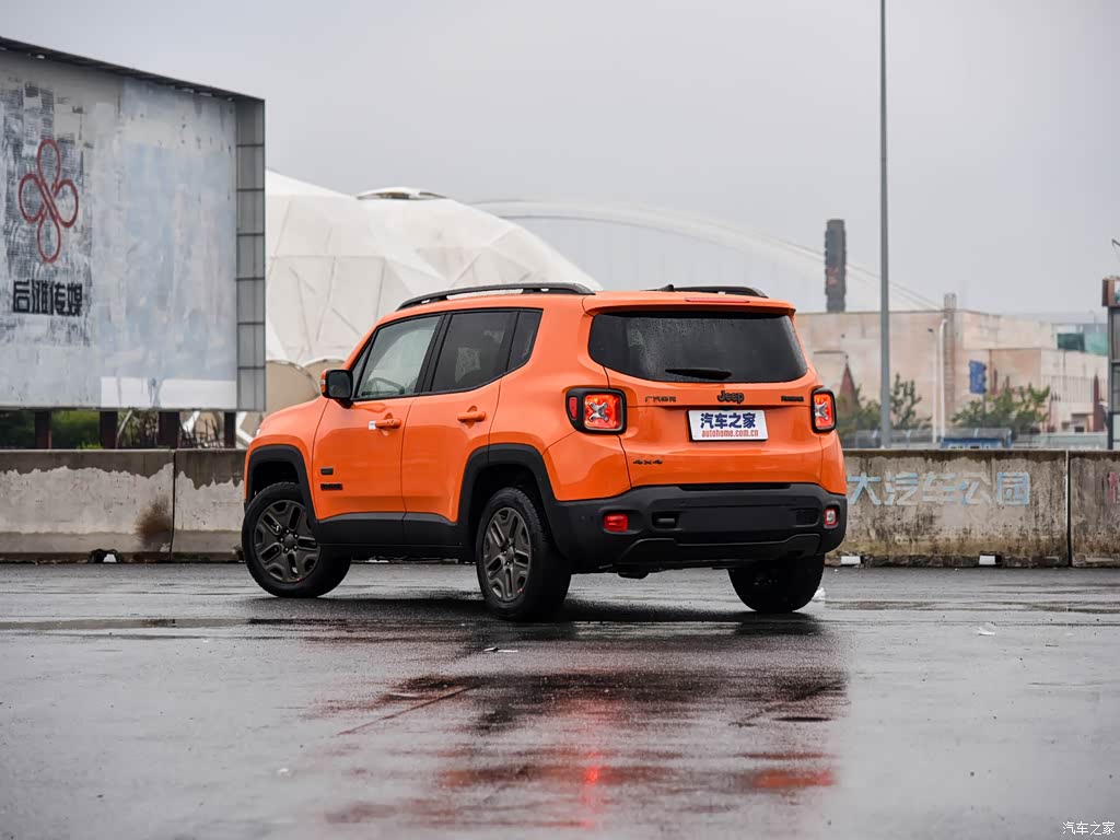 自由侠 2016款 2.