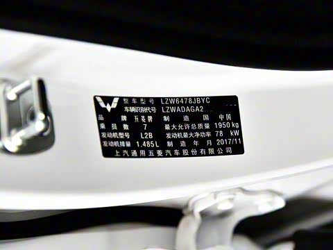 2018�� 1.5L �ֶ���׼�� ��V