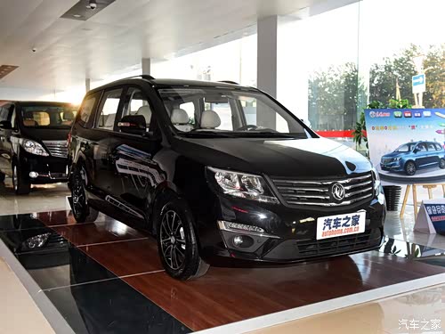 东风风行s500让您驾享从容人生