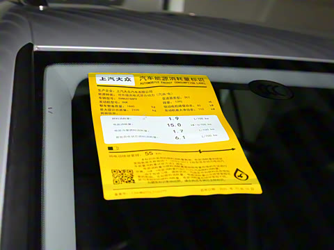 2021�� 430PHEV ���춯�콢��