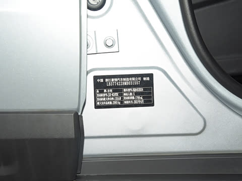 2021�� ����� 1.8TD DCT����������