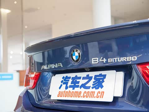 2016�� B4 BITURBO Coupe