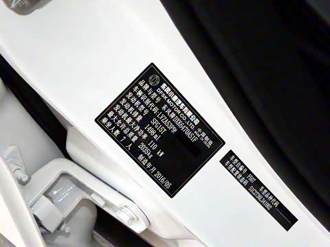 2016�� 1.5T �ֶ�������