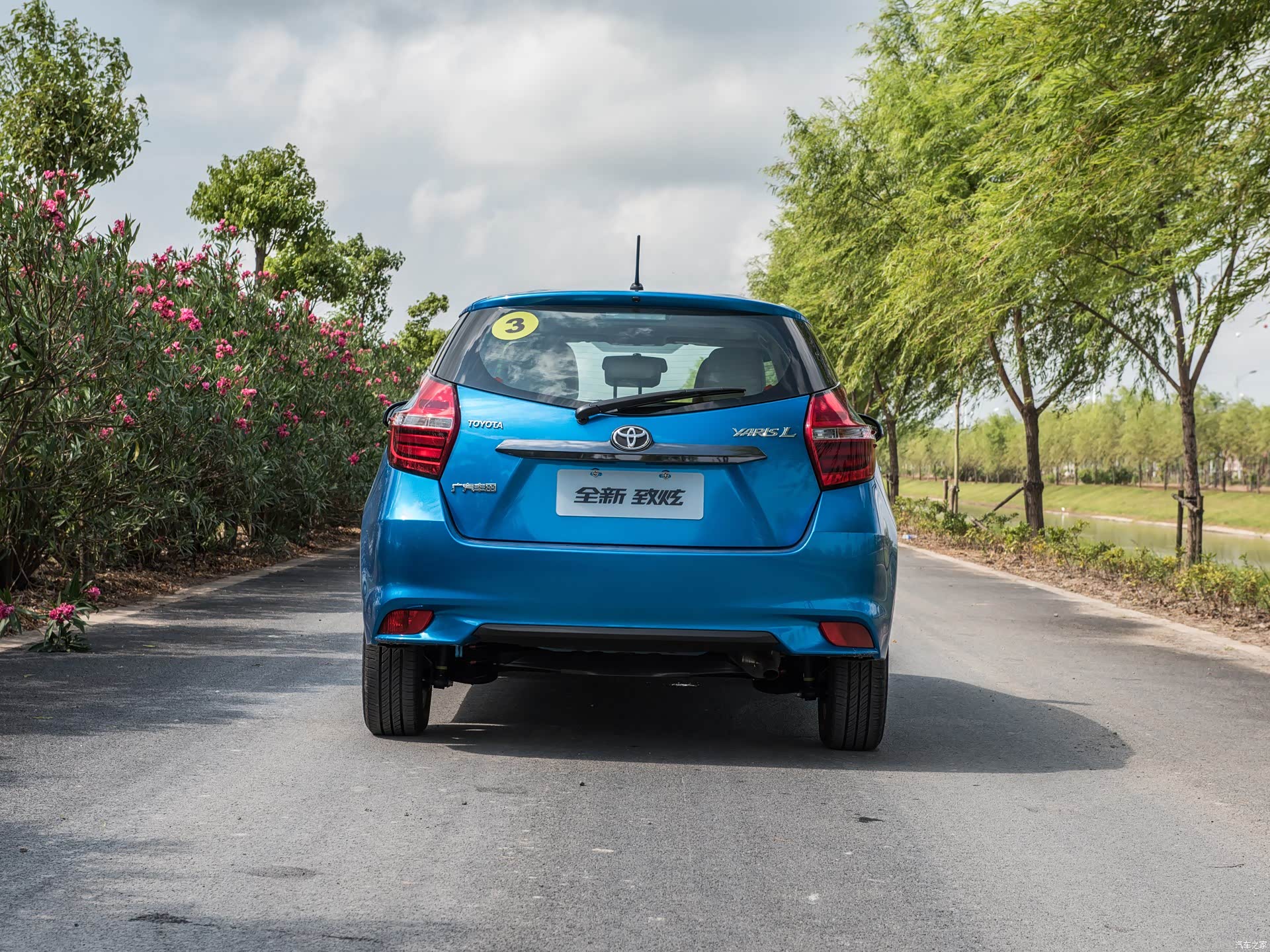 丰田yaris l 致炫团购