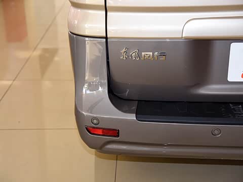 2017�� V3 1.5L 7��������