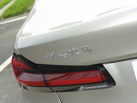 2021�� �Ŀ� 530Li ������ ������װ