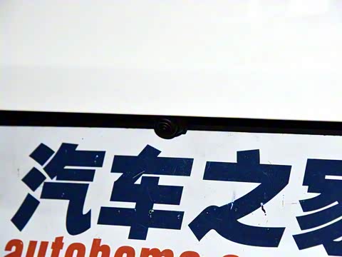 2017�� 310 ������