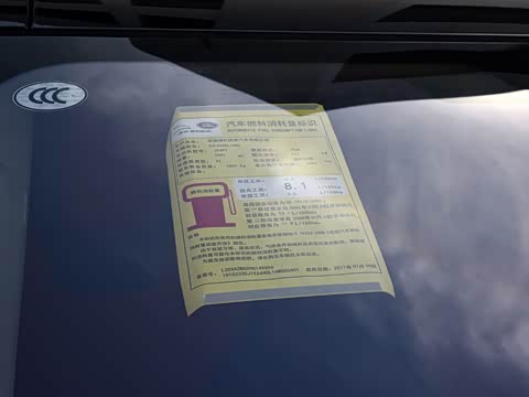 2017�� 2.0T HSE DYNAMIC �¶���