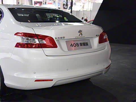 2015�� 1.2T �Զ���ҫ��