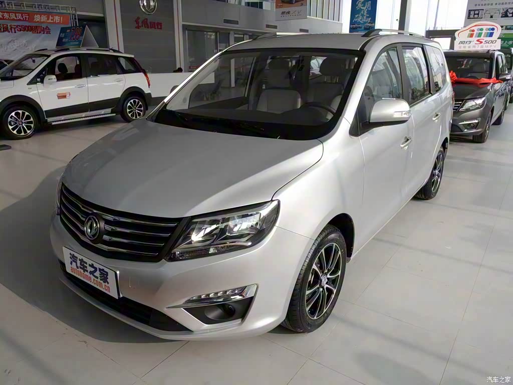 风行s500 2016款 1.