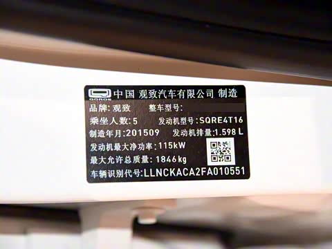 2016�� ����SUV 1.6T �ֶ�������