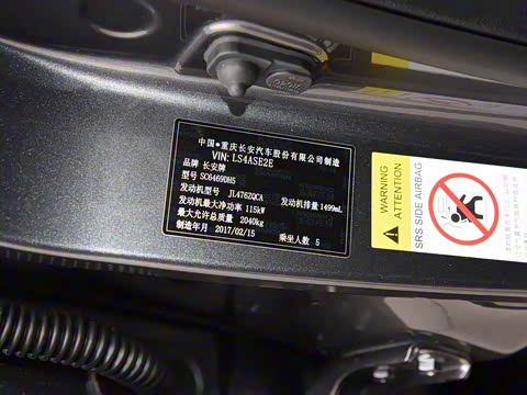 2017�� �п�� 1.5T �ֶ�������