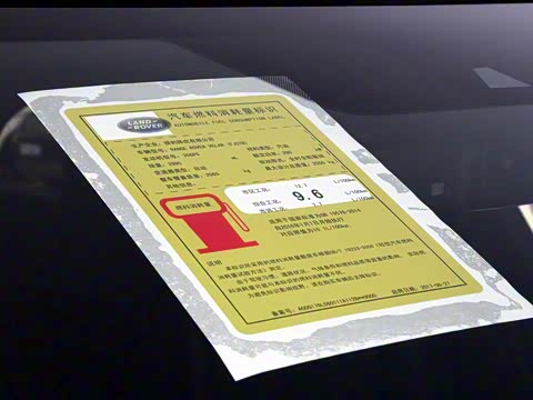 2017�� P380 R-DYNAMIC S