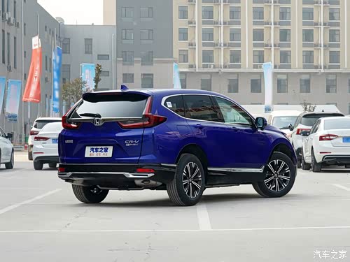 crv锐混动e经济续航指标兼得轻而易举
