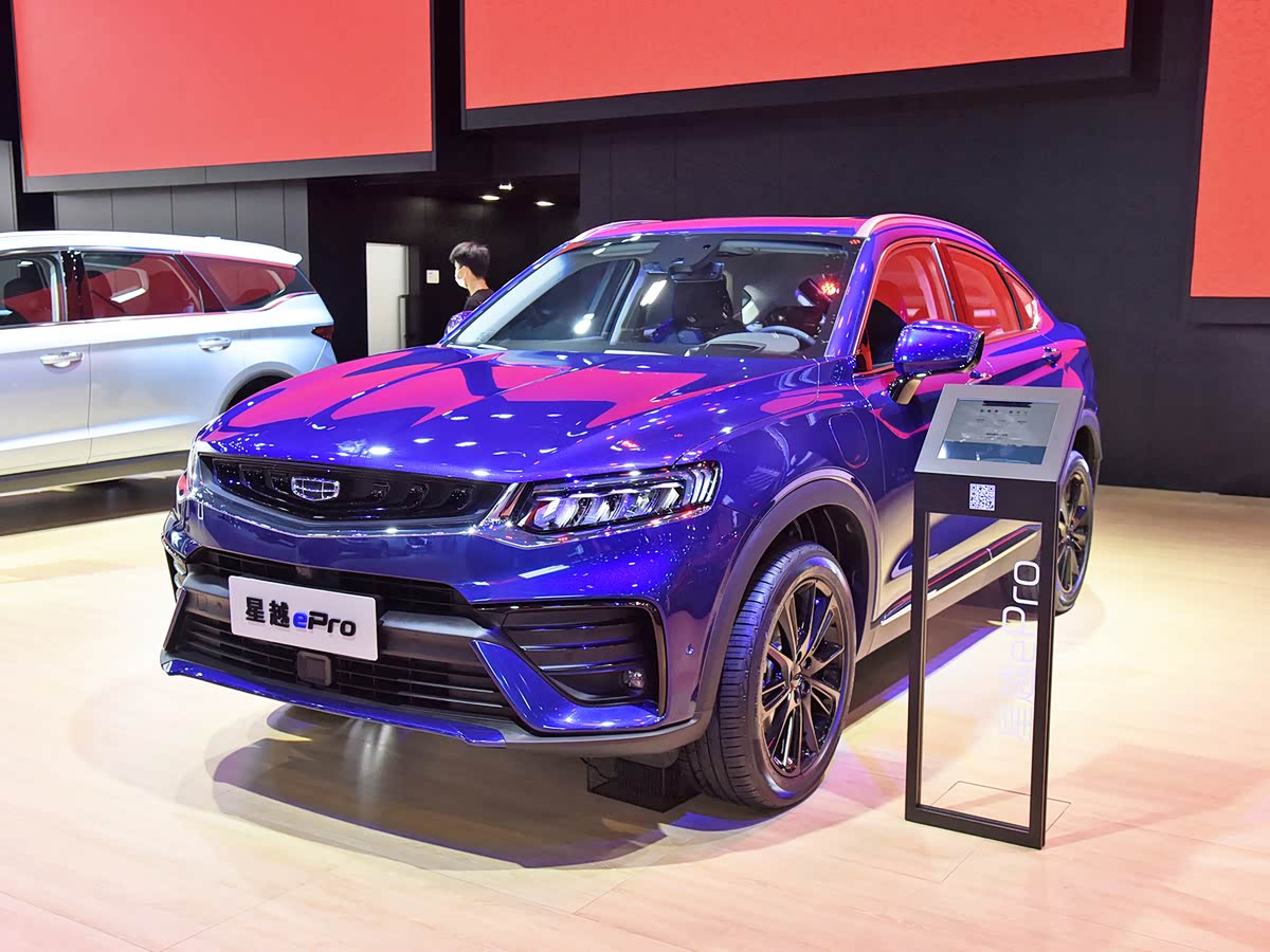 Geely Series 5010