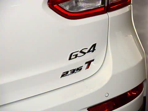 2017�� 235T �Զ���������������