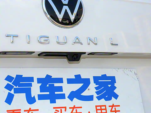 2021�� 430PHEV ���춯�콢��