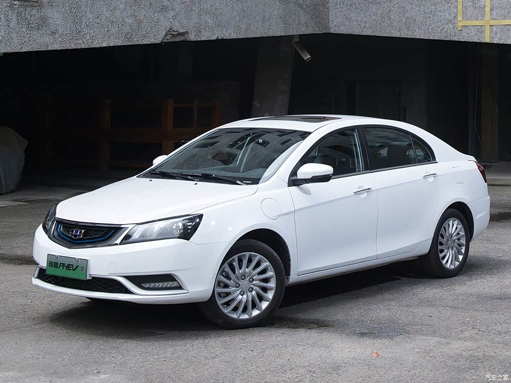 汽车图片 吉利汽车 帝豪新能源 2017款 1.5l phev 精英型