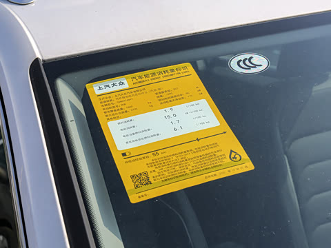 2021�� 430PHEV ���춯�콢��