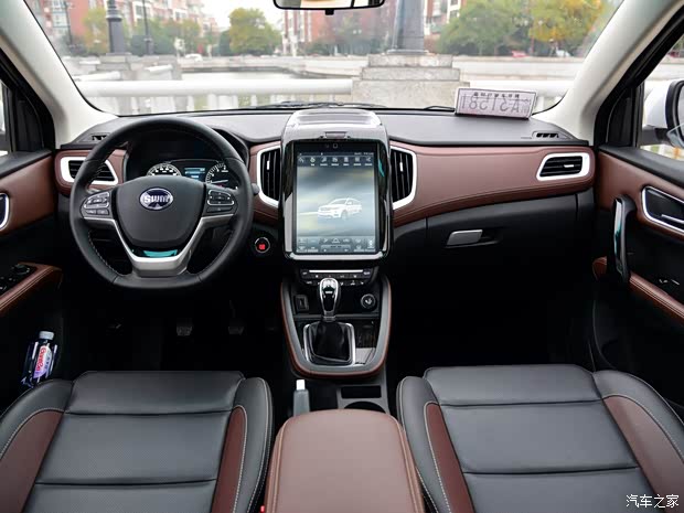 620x465_1_q87_autohomecar__wKgH2FgyoduAVFdFAAcnZjQDim8168.jpg