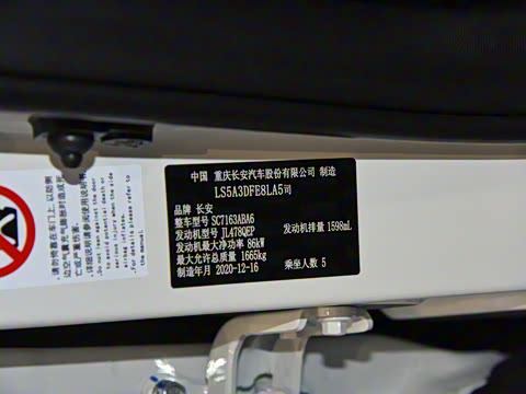 2021�� 1.6L CVT�����