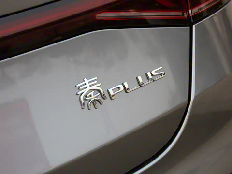 2021�� DM-i 55KM �콢��