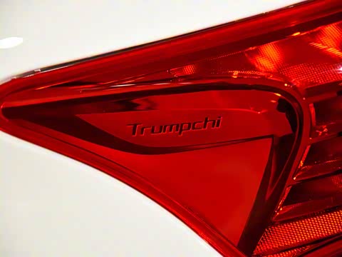 2017�� 235T �Զ���������������