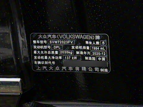 2021�� 330TSI ����