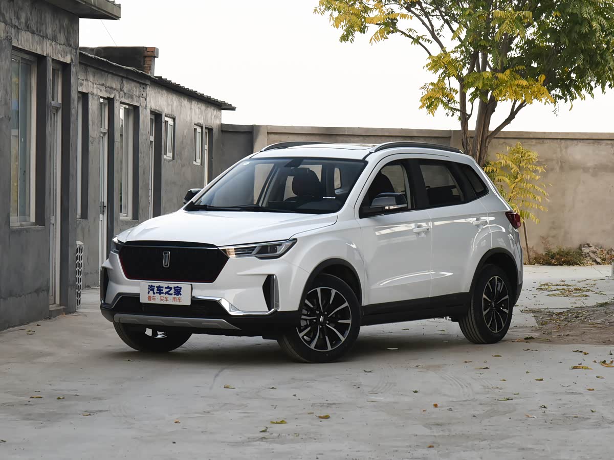 Bestune T33