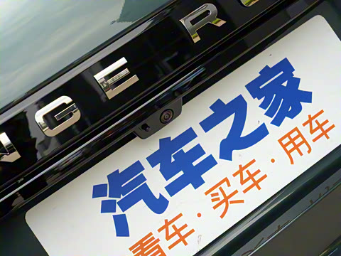 2021�� ����L 249PS R-Dynamic First edition �׷���