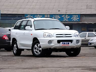 Hawtai Series 477