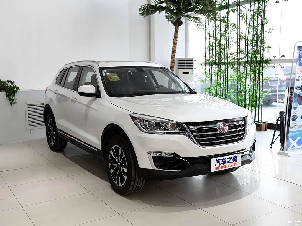 汉腾x7 2018款 x7s 1.