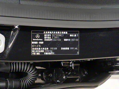 2021�� �Ŀ� E 300 L �˶�ʱ����