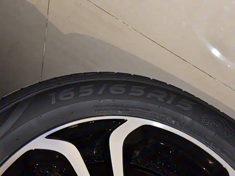 2021�� 20���Ϸۿ� ������ ������� 301km