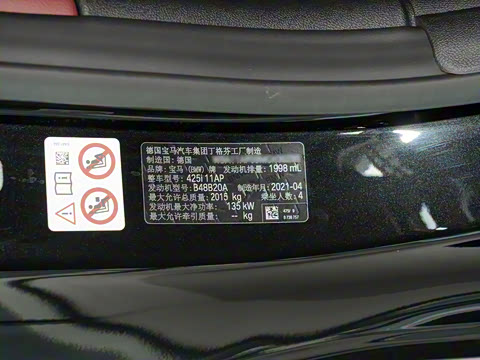 2021�� �Ŀ� 425i M�˶���װ