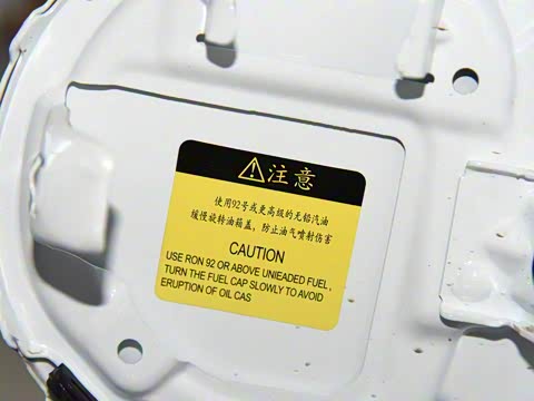 2017�� 1.5T �ֶ���ɫ��