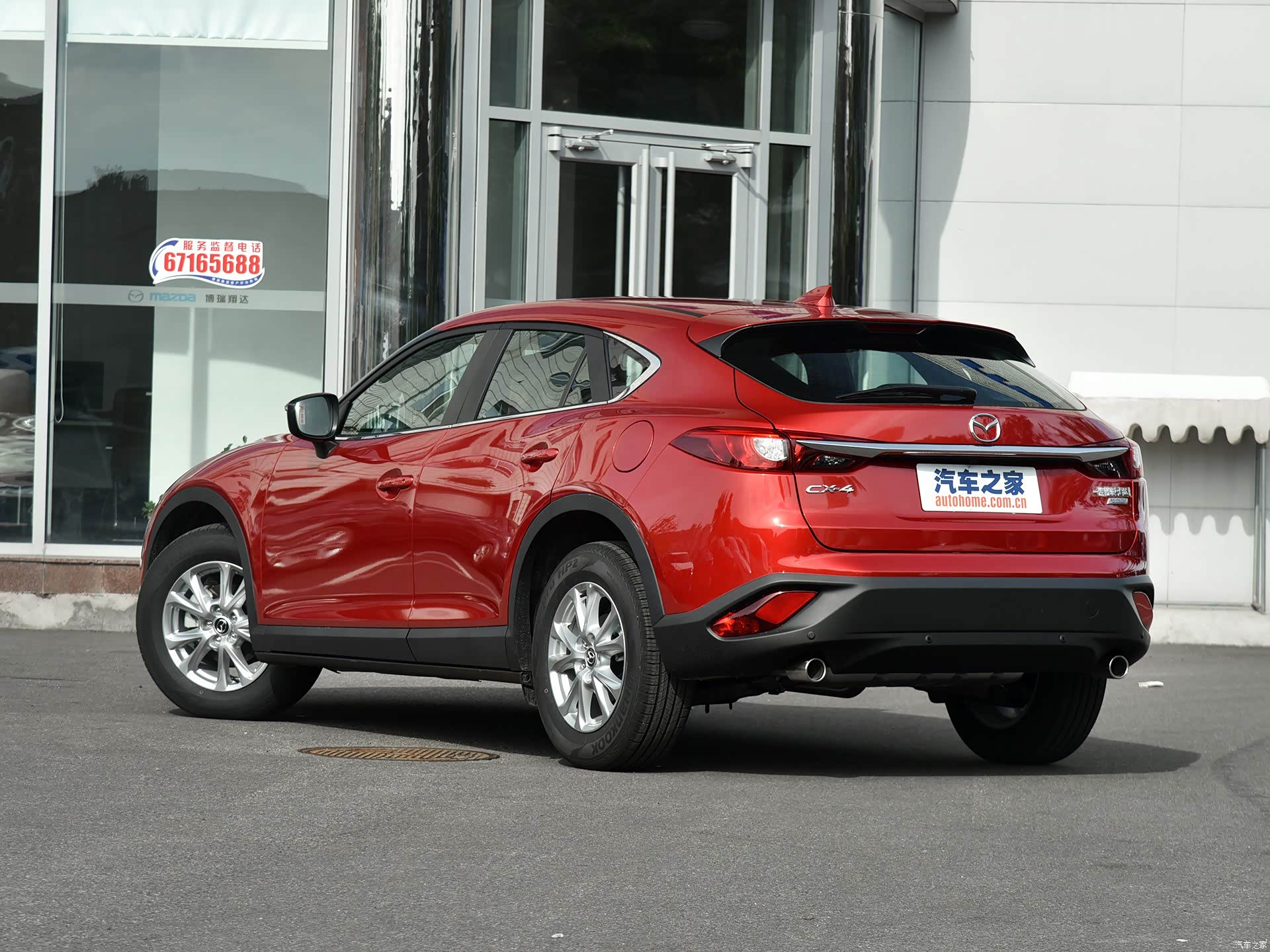 马自达cx-4_春季购车节_汽车之家