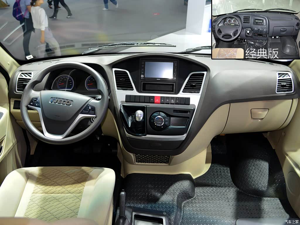 2016款 3.0t-a42尊享版高顶f1c