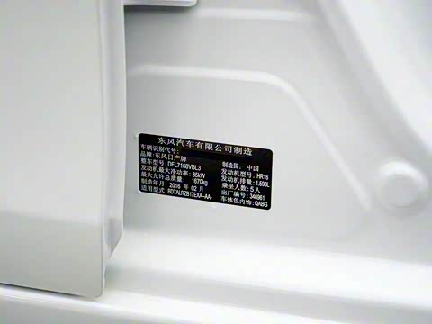 2016�� 1.6XV  CVT�����