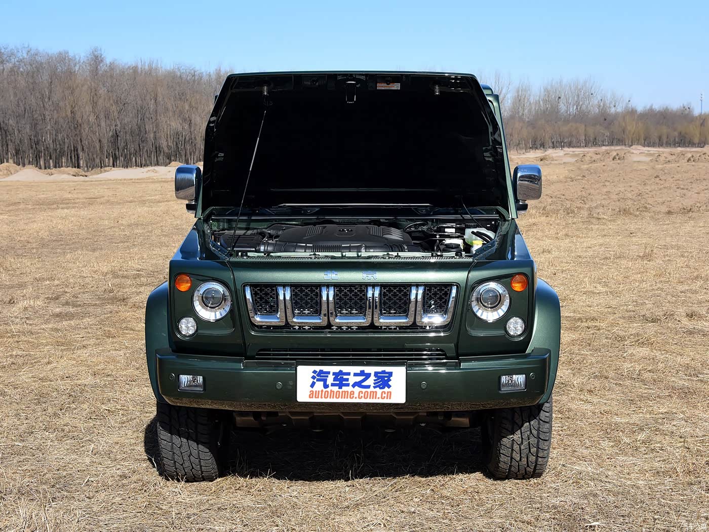 2016款23t手动尊贵版