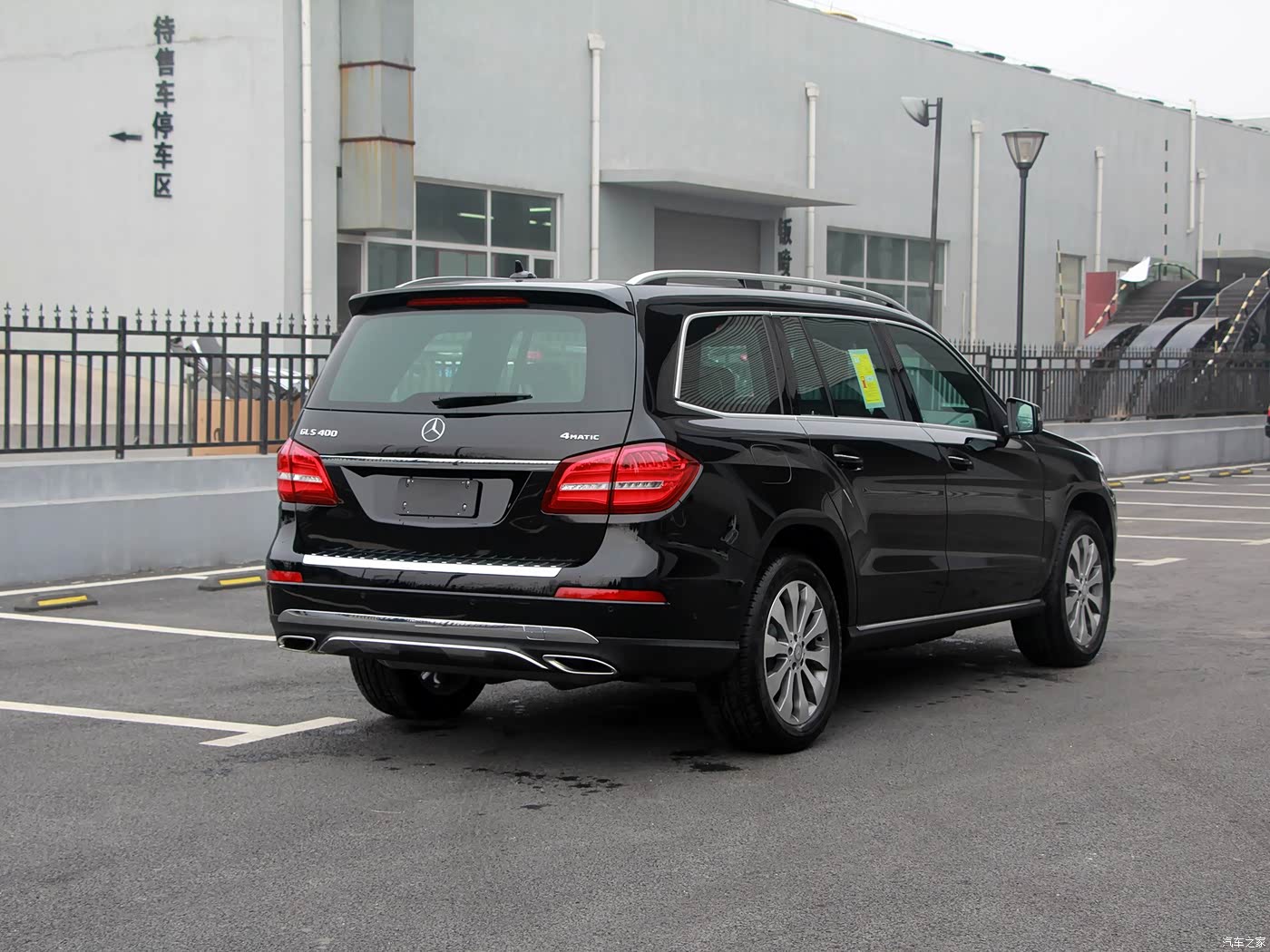 2017款gls4004matic时尚型