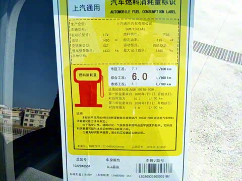 2016�� 1.5T ˫�����ҫ��