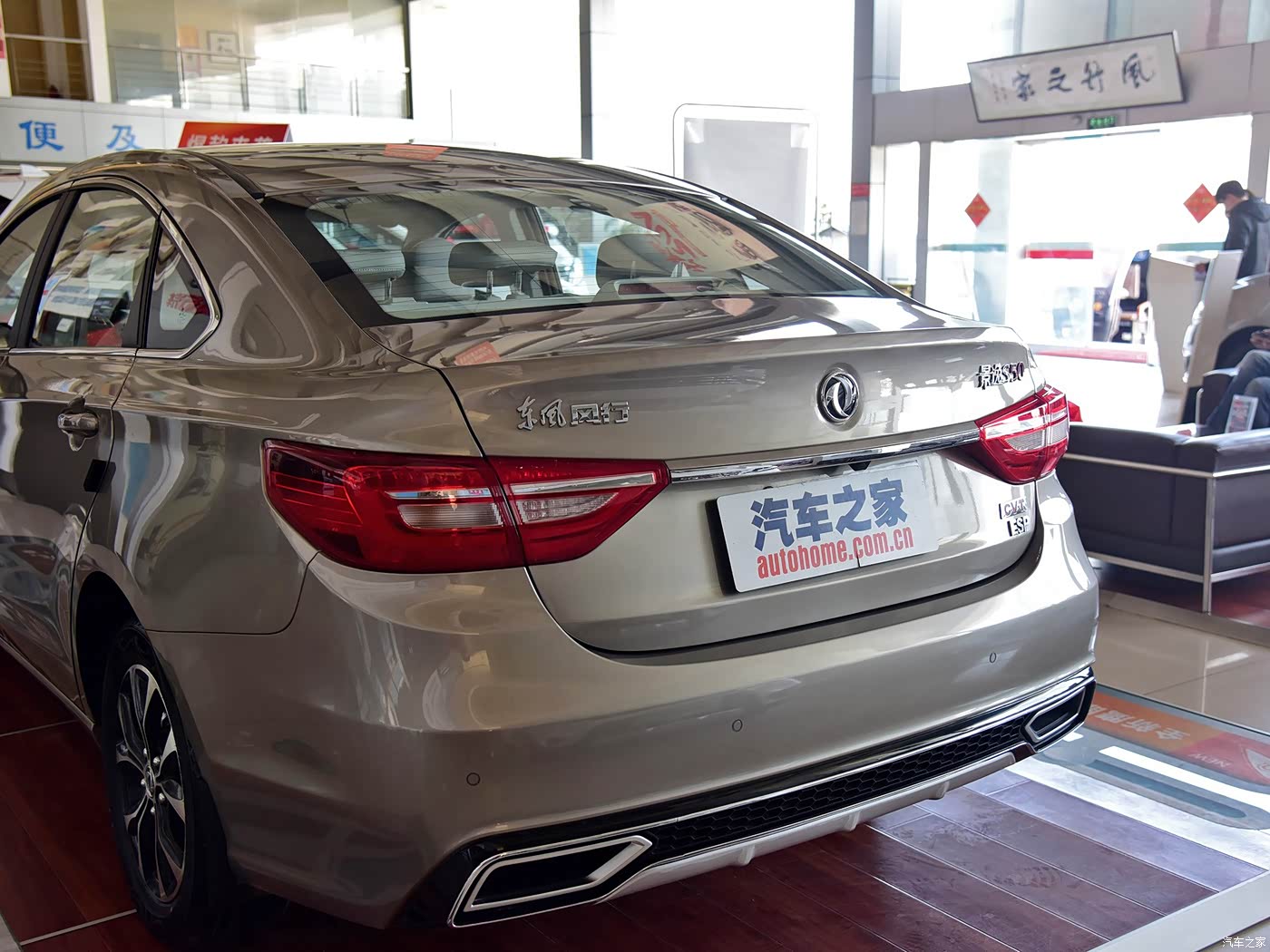 (47张)展开全部外观颜色:皓月灰(53张)内饰颜色:全景内饰车主提车价