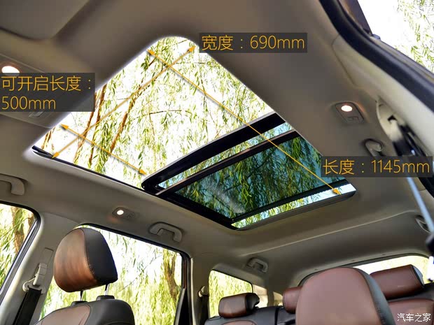  X6 2017 ϵ 1.5T CVT