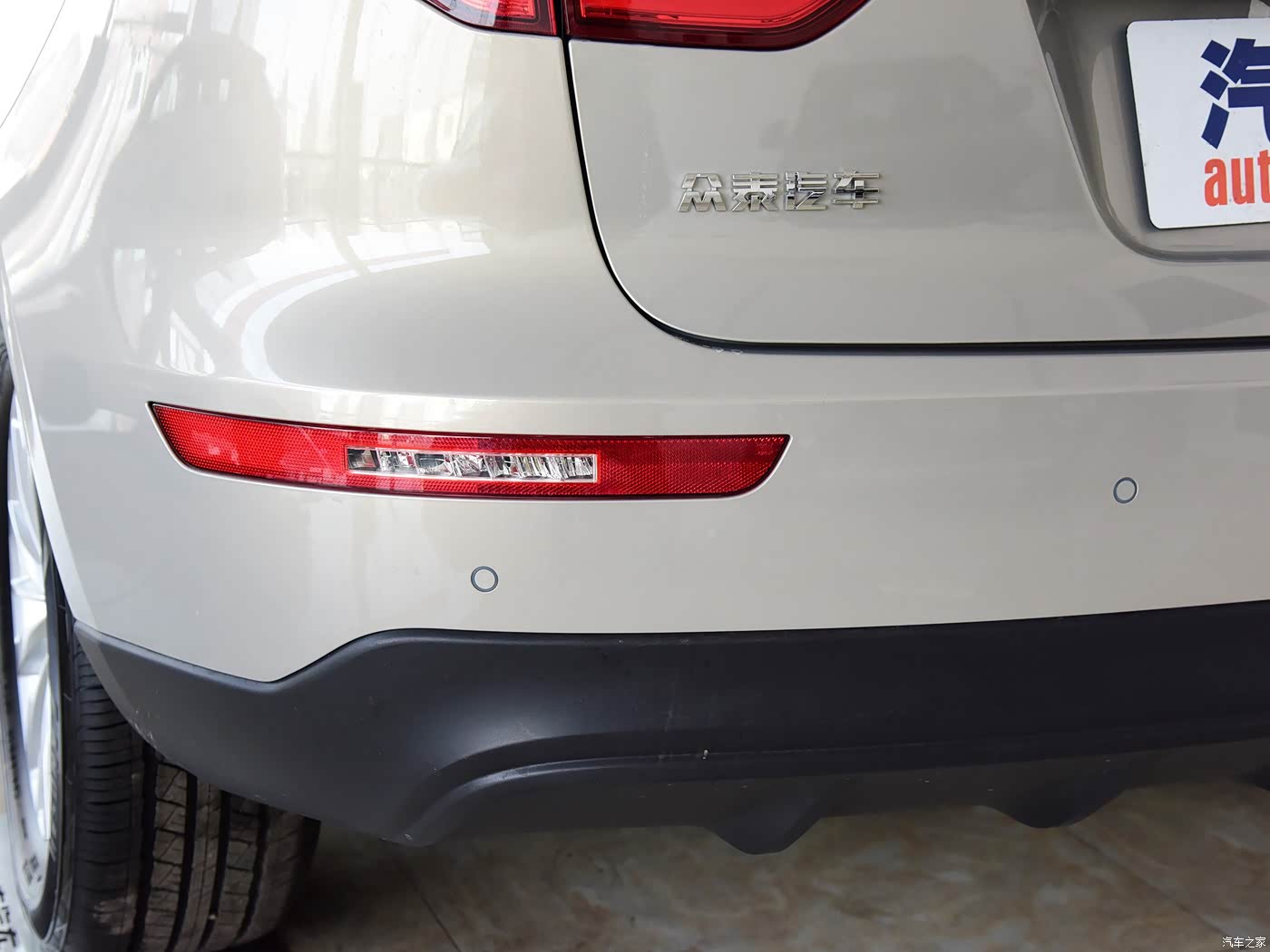 汽车之家>汽车图片>众泰>众泰sr9>2017款2.