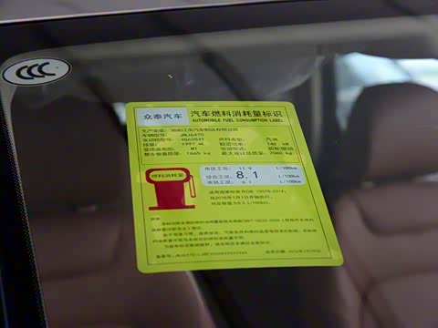 2017�� 2.0T �ֶ�����֮·��