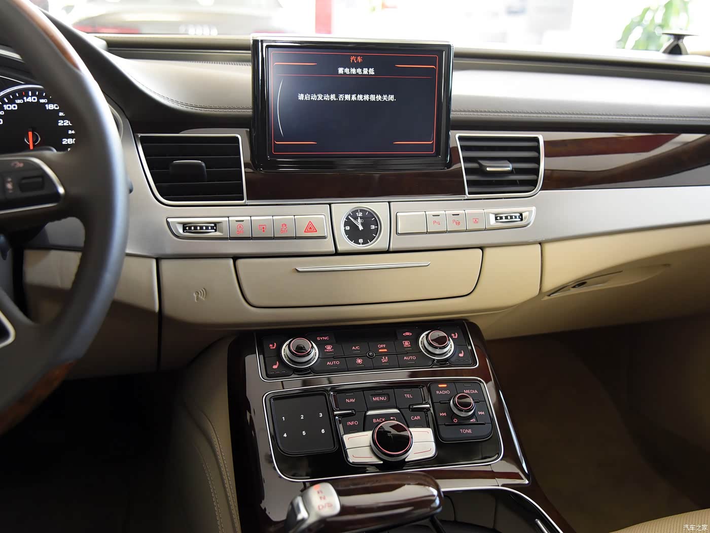 奥迪a8 2016款 a8l 6.