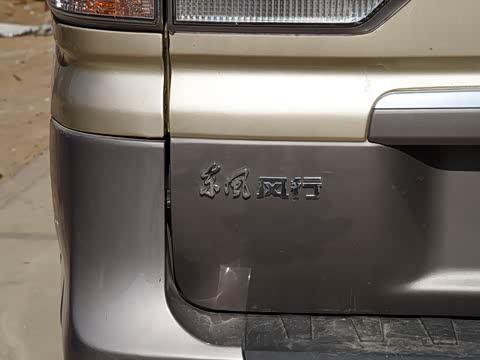 2017�� M3L 2.0L 7����׼��