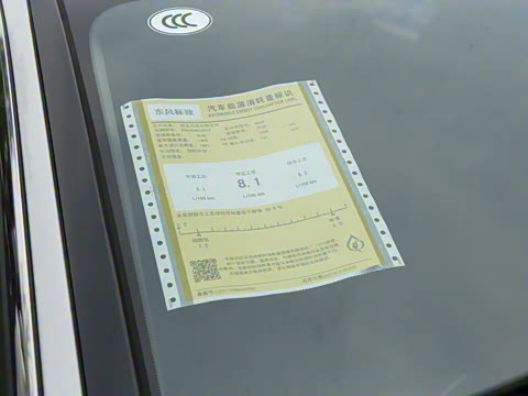 2021�� 360THP �Ƽ���