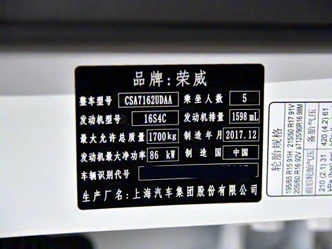 2018�� 1.6L CVT�콢��